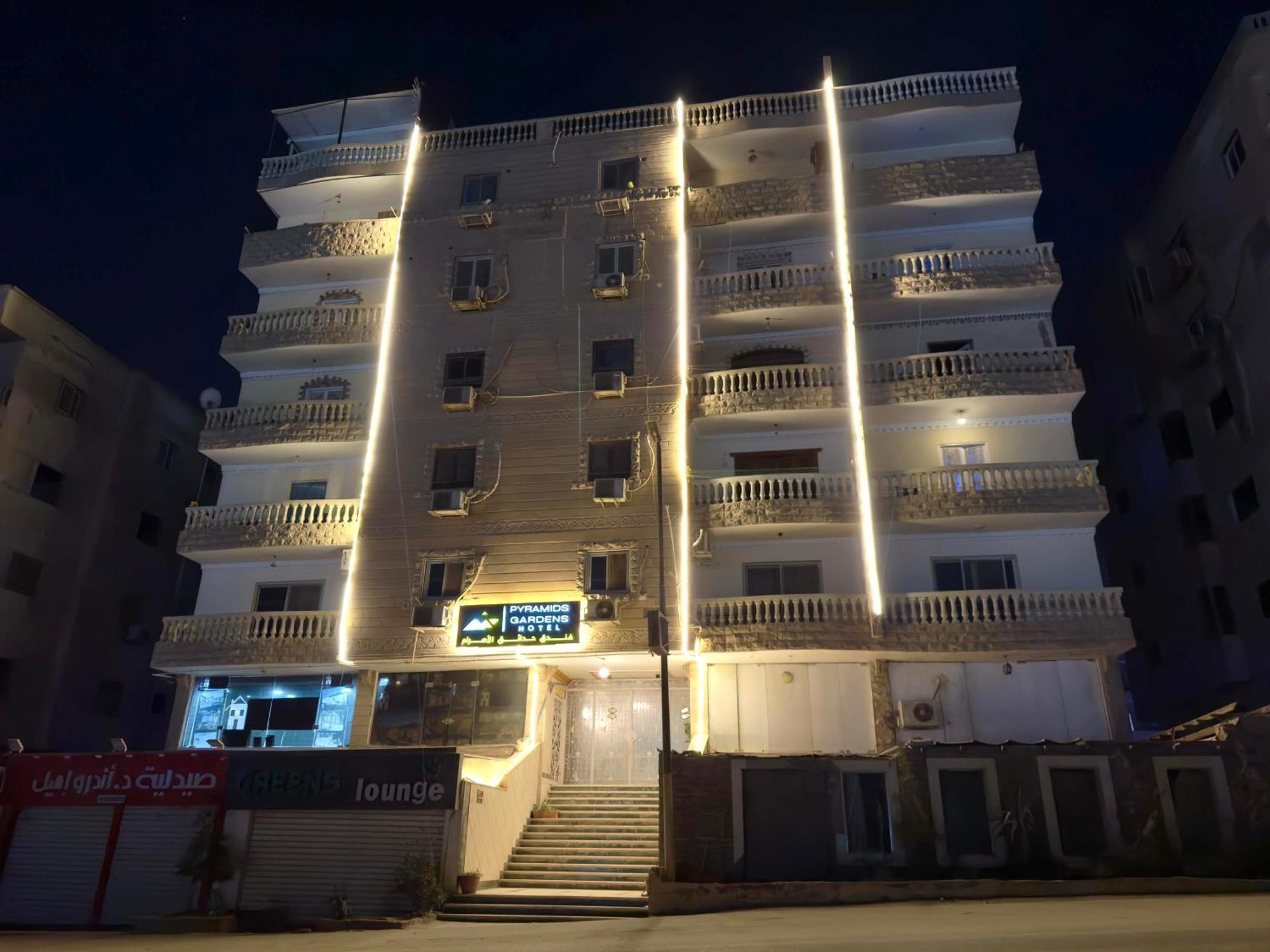 Pyramids Gardens Hotel Ghatati Εξωτερικό φωτογραφία
